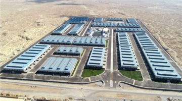 طرح 1272 قطعة أرض صناعية في 23 محافظة بشروط وتفاصيل التقديم